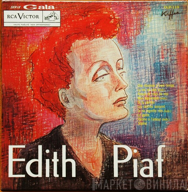 Edith Piaf  - Edith Piaf