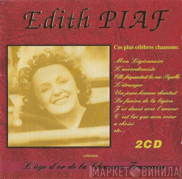 Edith Piaf  - Edith Piaf