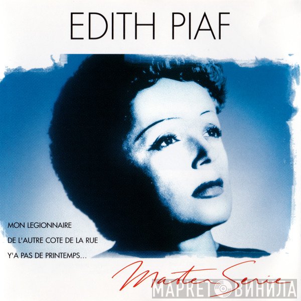 Edith Piaf  - Edith Piaf