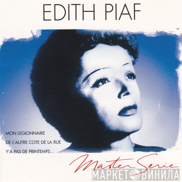 Edith Piaf  - Edith Piaf