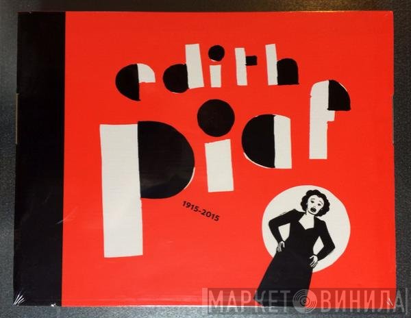 Edith Piaf  - Integrale 2015
