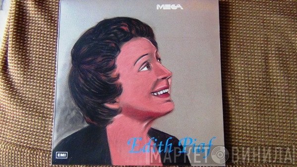 Edith Piaf  - Mega Portrait