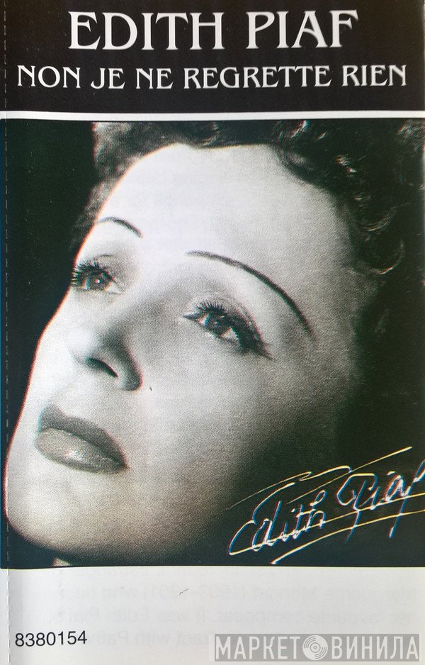 Edith Piaf  - Non Je Ne Regrette Rien