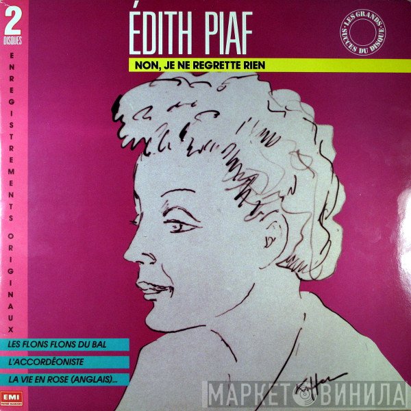Edith Piaf  - Non, Je Ne Regrette Rien