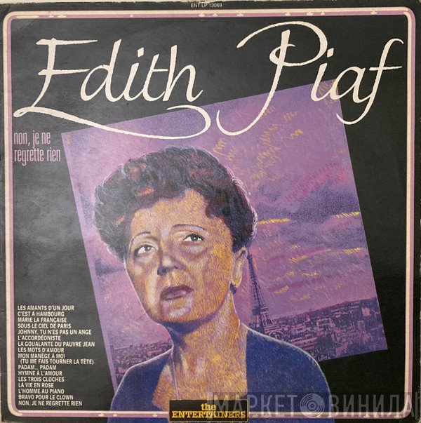 Edith Piaf  - Non, Je Ne Regrette Rien
