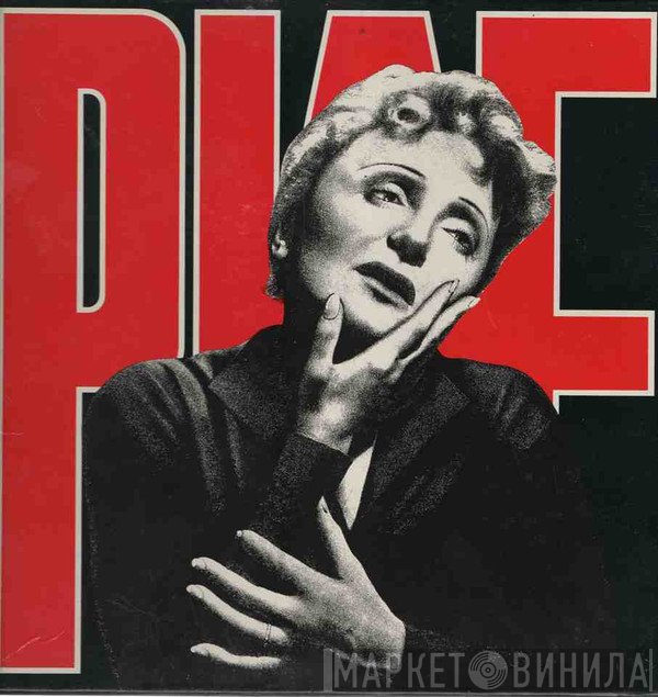 Edith Piaf  - Piaf