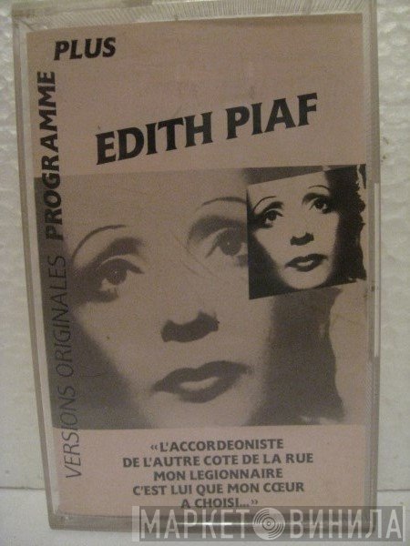 Edith Piaf  - Programme Plus