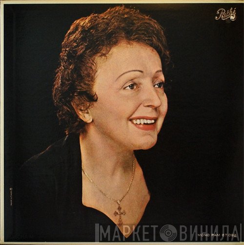 Edith Piaf  - Récital 62