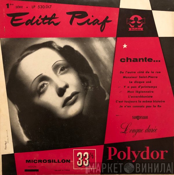 Edith Piaf  - Récital N°1