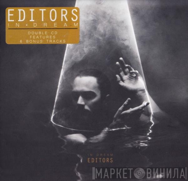 Editors  - In Dream