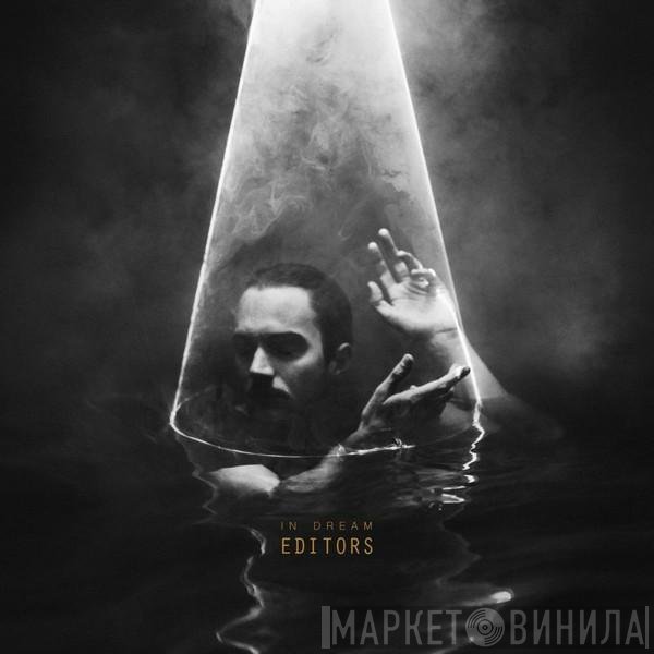 Editors  - In Dream