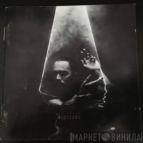 Editors  - In Dream