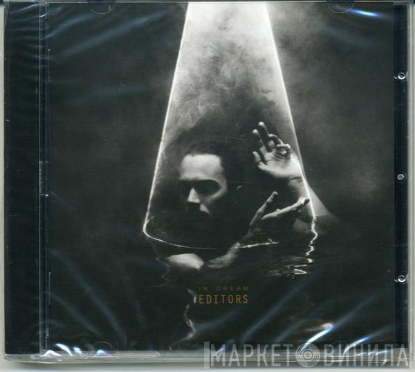 Editors  - In Dream