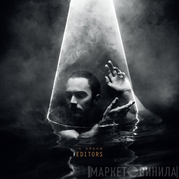Editors  - In Dream