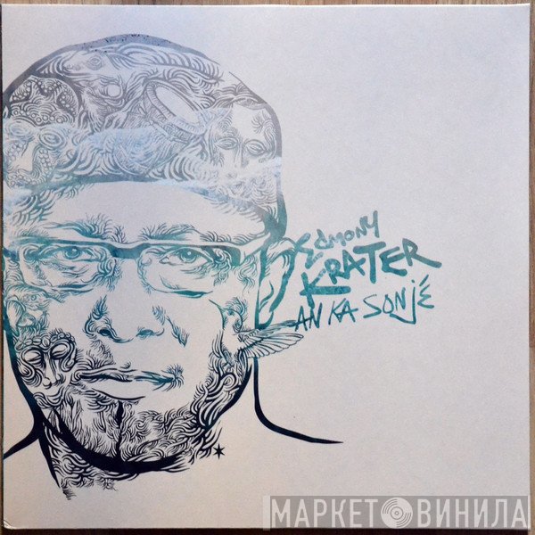 Edmony Krater - An Ka Sonjé