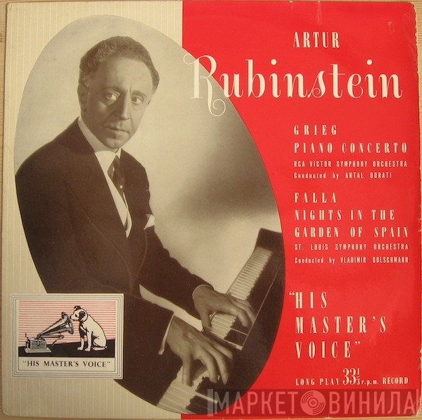 Edvard Grieg, Manuel De Falla, Arthur Rubinstein, Saint Louis Symphony Orchestra, Antal Dorati, Vladimir Golschmann, RCA Victor Symphony Orchestra - Piano Concerto / Nights In The Garden Of Spain