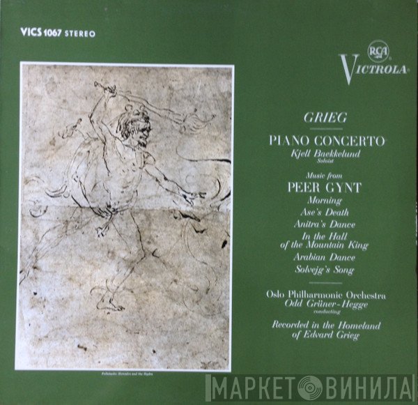 Edvard Grieg, Oslo Filharmoniske Orkester, Kjell Bækkelund, Odd Grüner-Hegge - Piano Concerto / Music From Peer Gynt