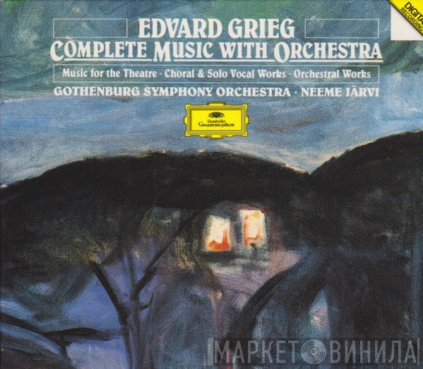 Edvard Grieg - Göteborgs Symfoniker · Neeme Järvi  - Complete Music With Orchestra