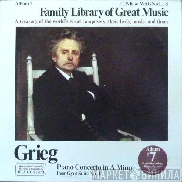 Edvard Grieg - Piano Concerto In A Minor - Peer Gynt Suite No. 1