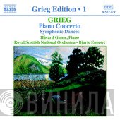 Edvard Grieg, Royal Scottish National Orchestra, Bjarte Engeset, Håvard Gimse - Piano Concerto • Symphonic Dances