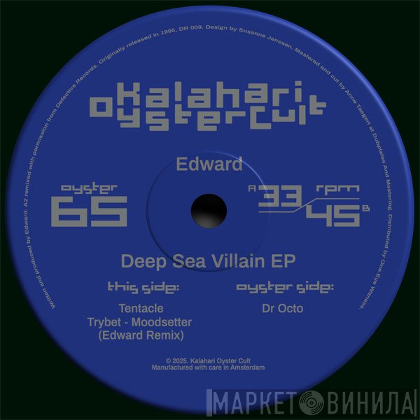 Edward - Deep Sea Villain EP