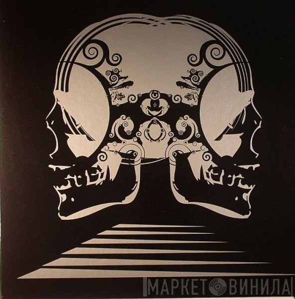 Edward Ka-Spel / Armchair Migraine Journey  - Transmit Acoustique Abstraction Two
