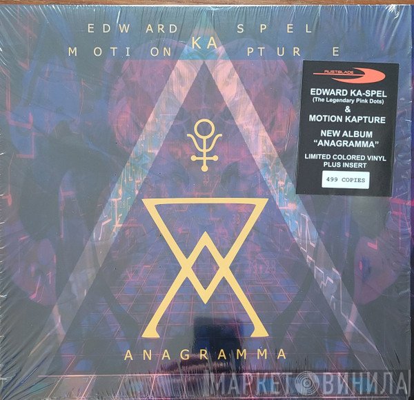 Edward Ka-Spel, Motion Kapture  - Anagramma