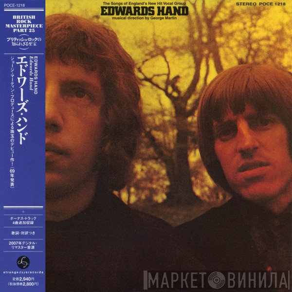 Edwards Hand  - Edwards Hand