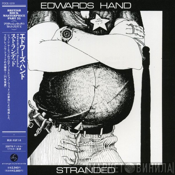 Edwards Hand  - Stranded