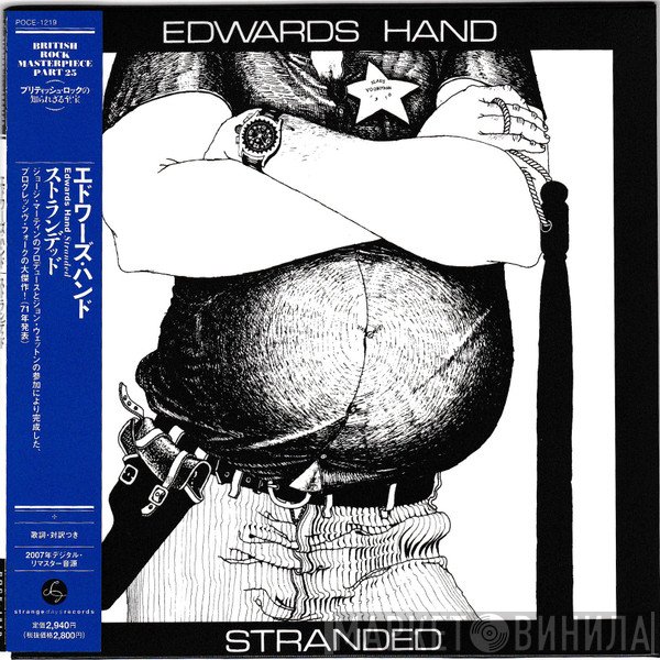 Edwards Hand  - Stranded