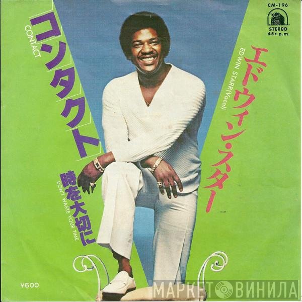 Edwin Starr  - Contact