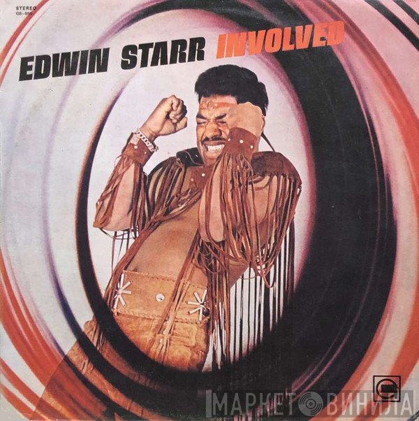 Edwin Starr  - Involved