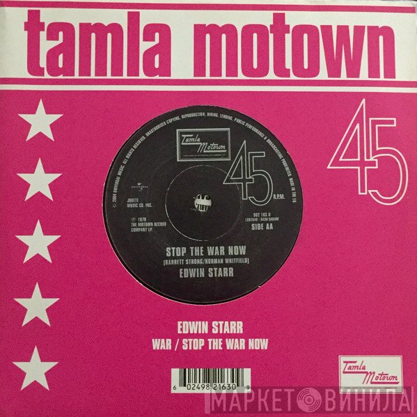 Edwin Starr - War / Stop The War Now