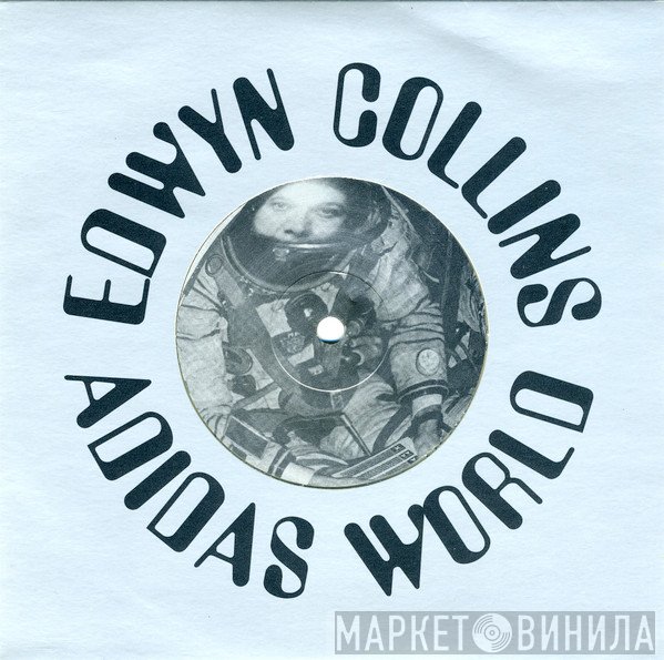 Edwyn Collins - Adidas World