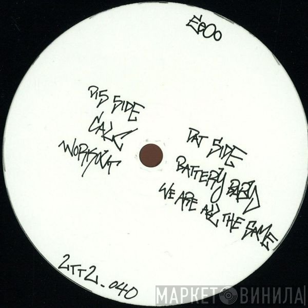 EeOo - Workout EP