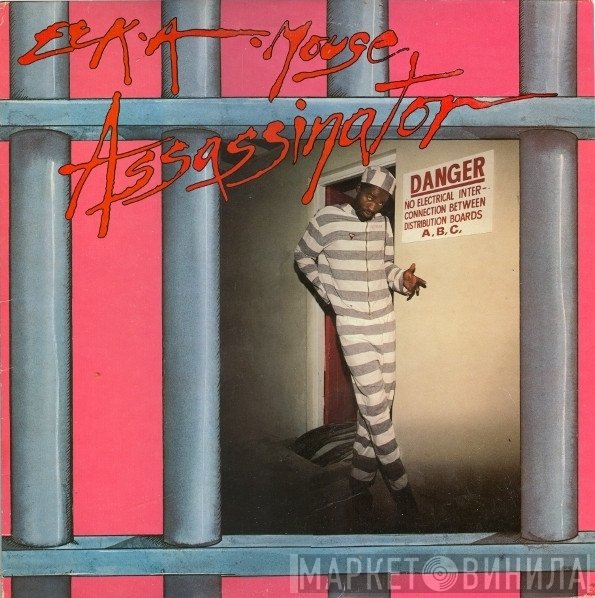 Eek-A-Mouse  - Assassinator