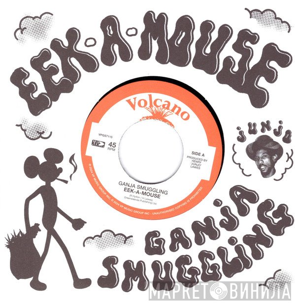 Eek-A-Mouse - Ganja Smuggling