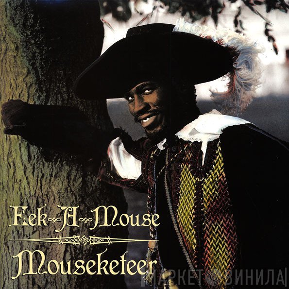 Eek-A-Mouse - Mouseketeer
