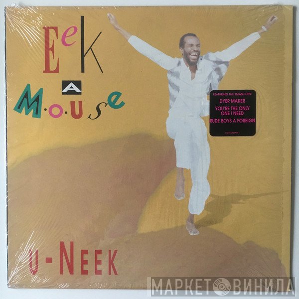 Eek-A-Mouse  - U-Neek