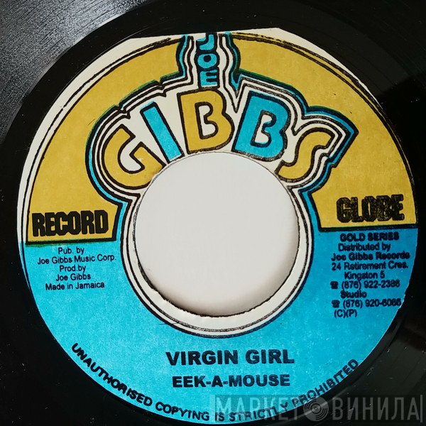 Eek-A-Mouse  - Virgin Girl