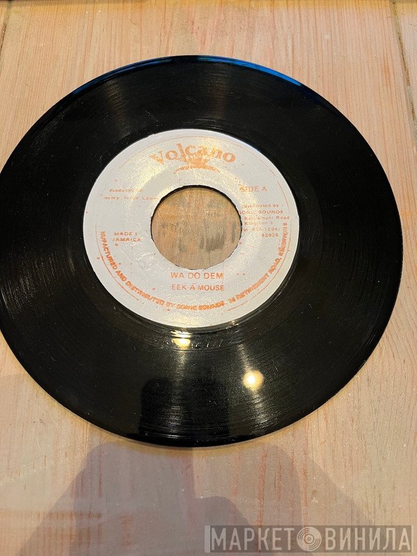Eek-A-Mouse  - Wa Do Dem