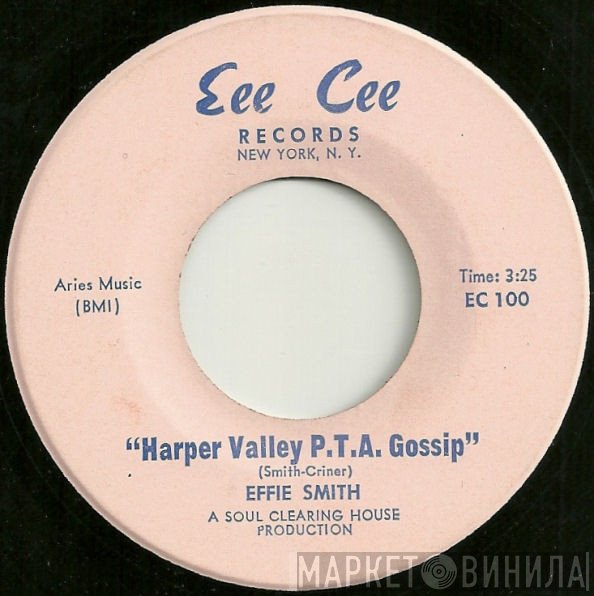 Effie Smith - Harper Valley P.T.A. Gossip