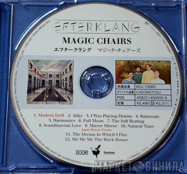 Efterklang  - Magic Chairs