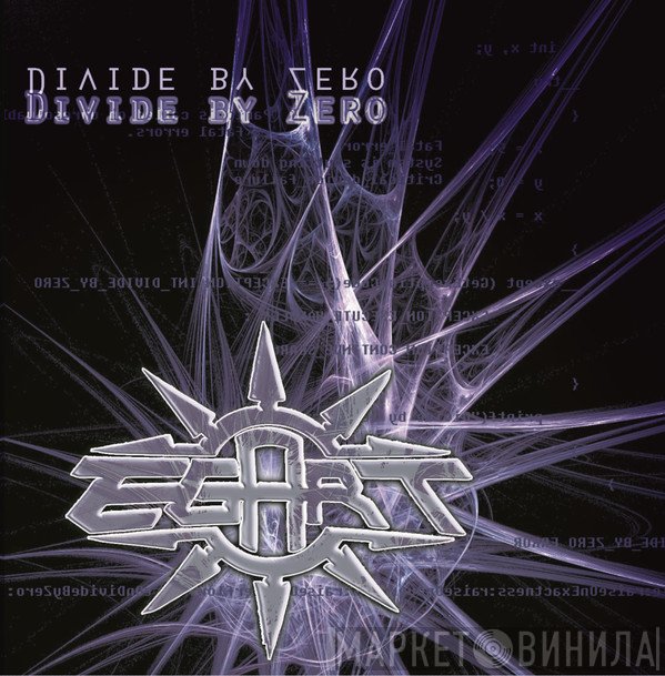 Egart - Divide by Zero