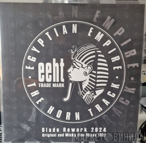 Egyptian Empire - The Horn Track 2024