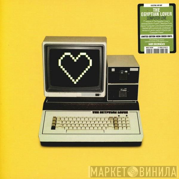 Egyptian Lover, Jamie Jupitor, Hanky Panky  - Computer Love (Sweet Dreams) / Computer Power