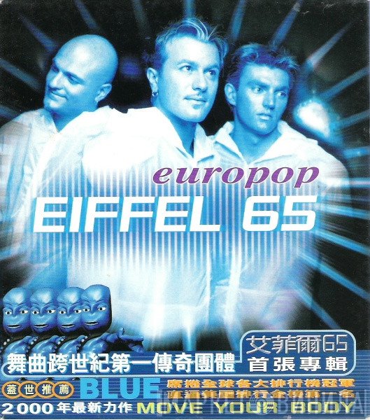 Eiffel 65 = Eiffel 65  - Europop
