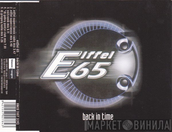 Eiffel 65  - Back In Time