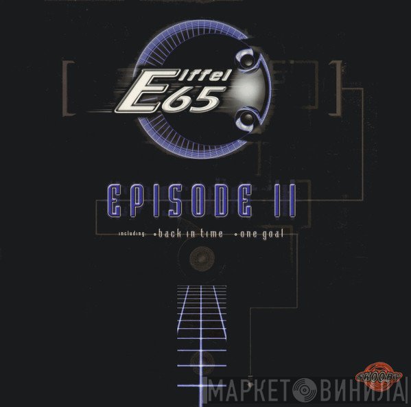 Eiffel 65  - Episode II