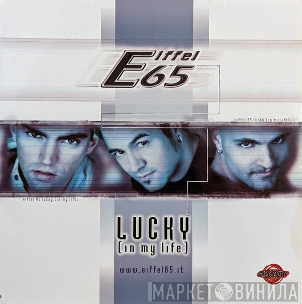 Eiffel 65 - Lucky (In My Life)